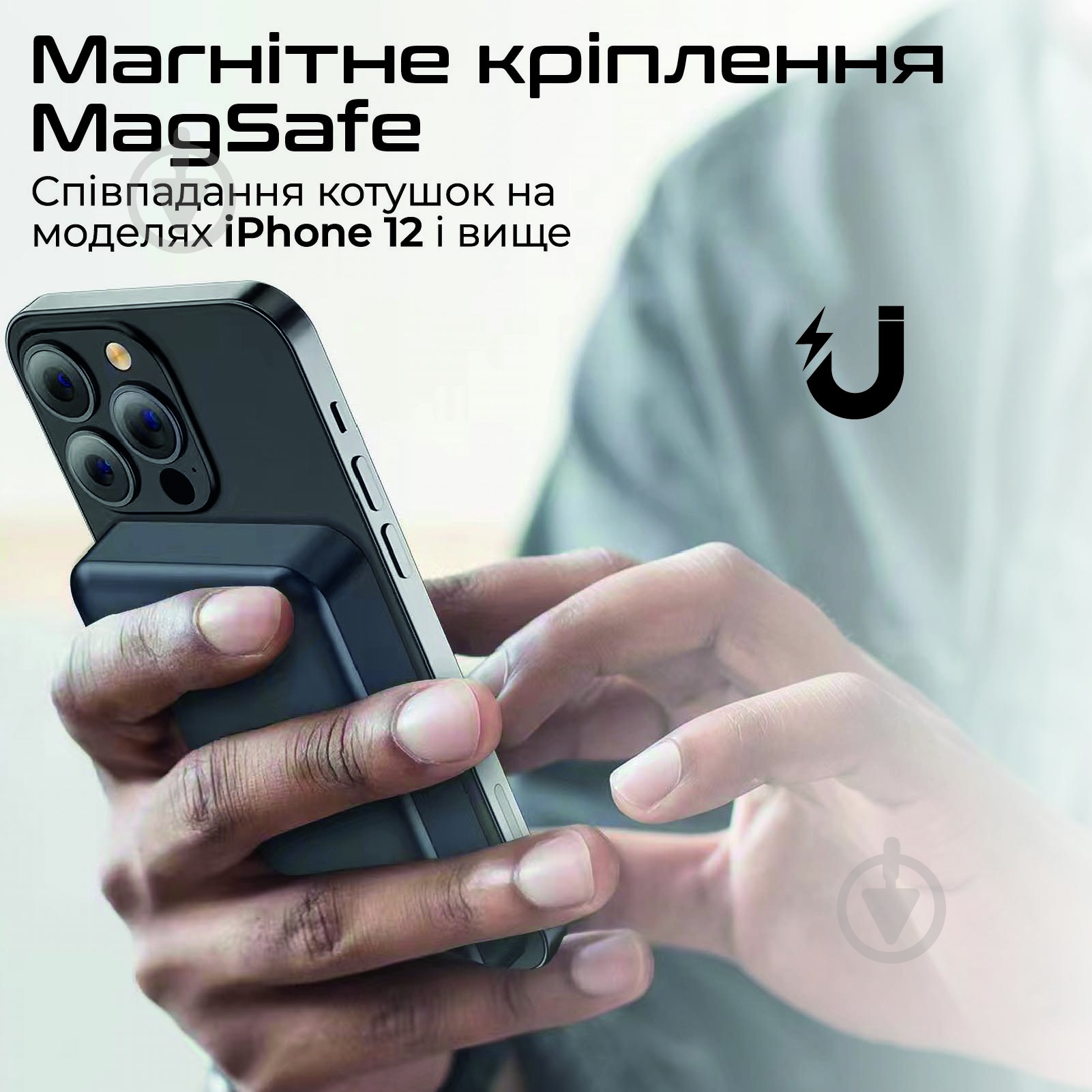 Повербанк Promate 10000 mAh (lucidpack-10.black) - фото 4