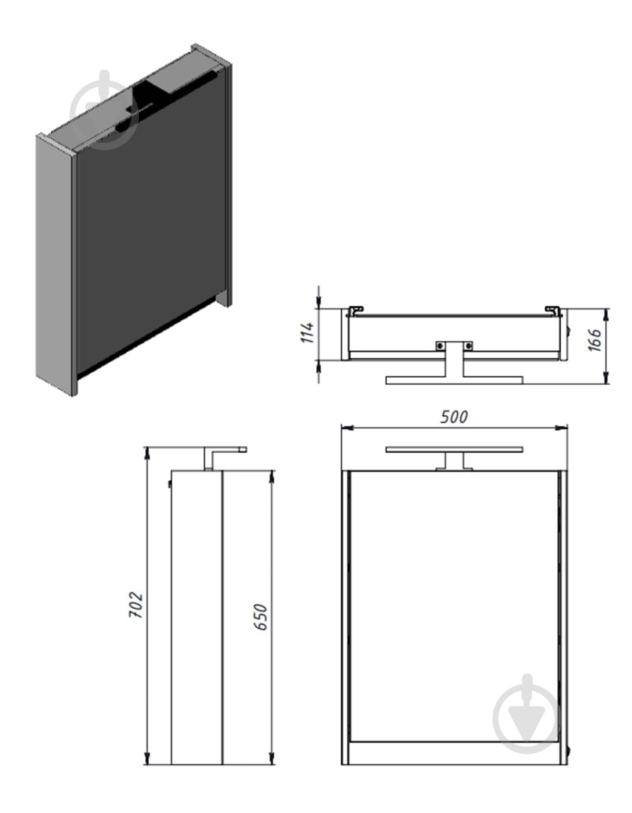 Зеркальный шкаф ЮВЕНТА Leo Leo-50 белый - фото 6