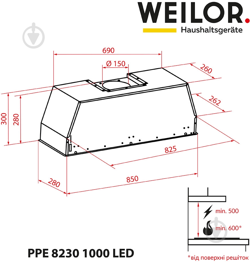 Витяжка WEILOR PPE 8230 SS 1000 LED - фото 11