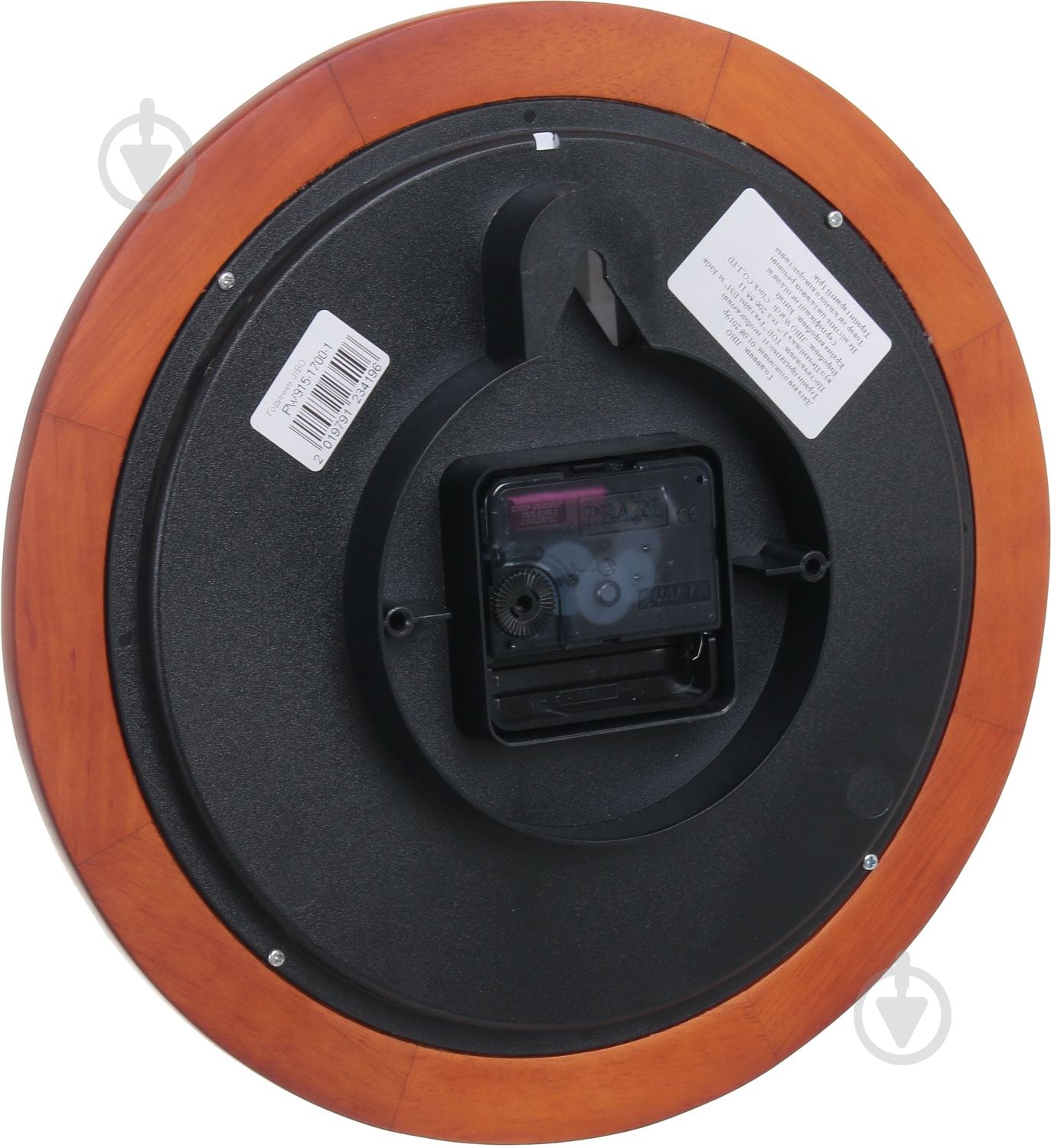 Часы настенные PW915-1700-1 Jibo - фото 3 Часы настенные PW915-1700-1 Jibo - фото 3