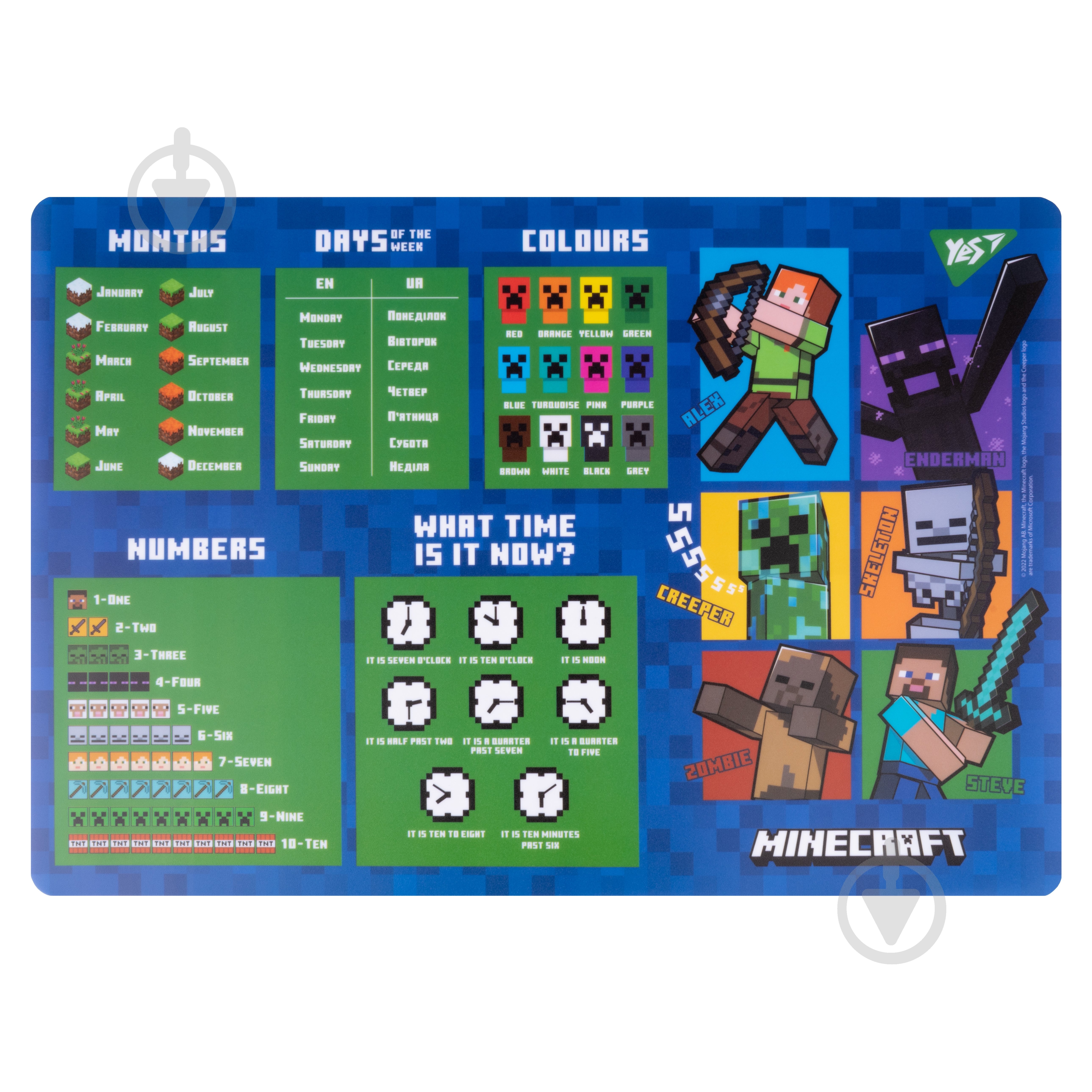 Подкладка настольная Minecraft Английский YES - фото 1