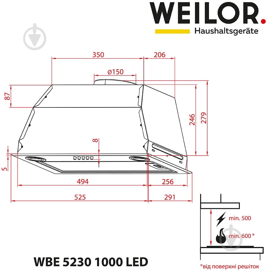 Вытяжка WEILOR WBE 5230 WH 1000 LED - фото 12
