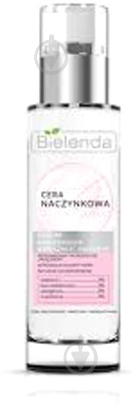 Сироватка Bielenda Capillary Skin 30 мл - фото 1 Сироватка Bielenda Capillary Skin 30 мл - фото 1