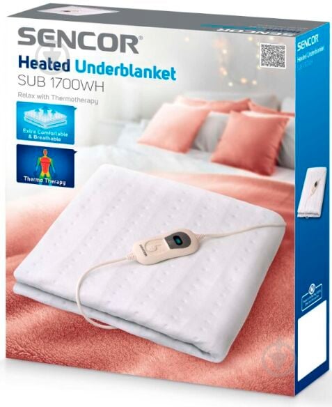 Електроковдра Sencor SUB 1700WH - фото 4