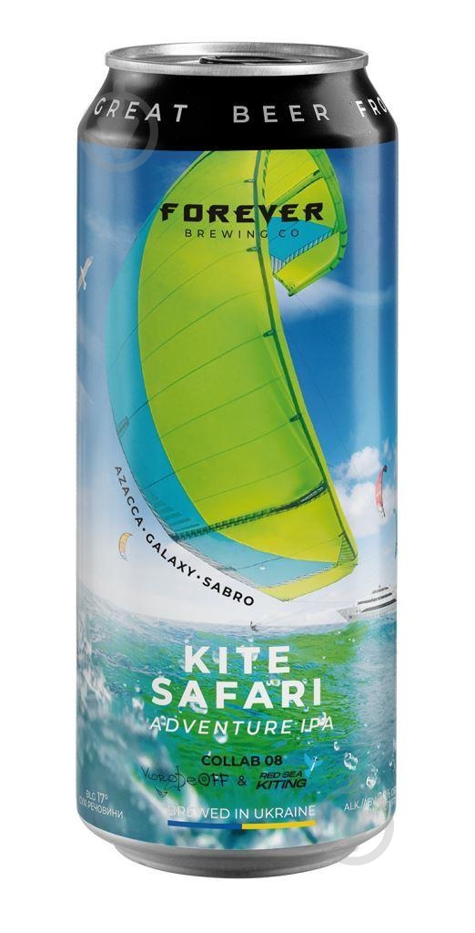 Пиво ТМ FOREVER KITE SAFARI 0,5 л - фото 1