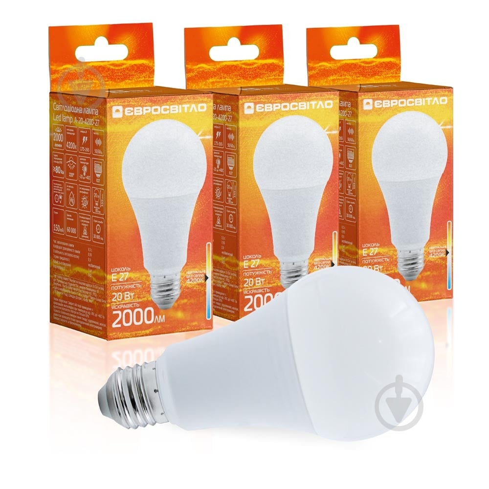 Лампа светодиодная Євросвітло A-20-4200-27 3шт/уп 20 Вт A60 E27 220 В 4200 К 59776 - фото 1 Лампа светодиодная Євросвітло A-20-4200-27 3шт/уп 20 Вт A60 E27 220 В 4200 К 59776 - фото 1