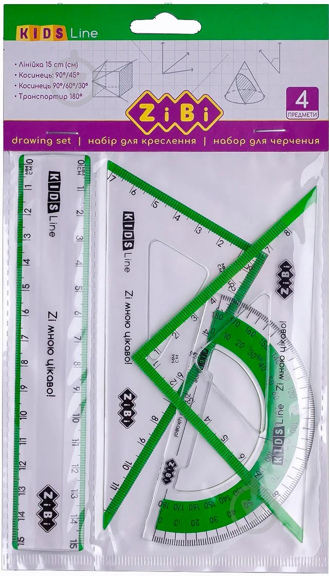 Набор линеек ZB.5687-15 ZiBi - фото 1