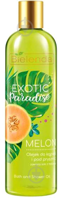 Масло для душа Bielenda Exotic Paradise Дыня 400 мл - фото 1 Масло для душа Bielenda Exotic Paradise Дыня 400 мл - фото 1