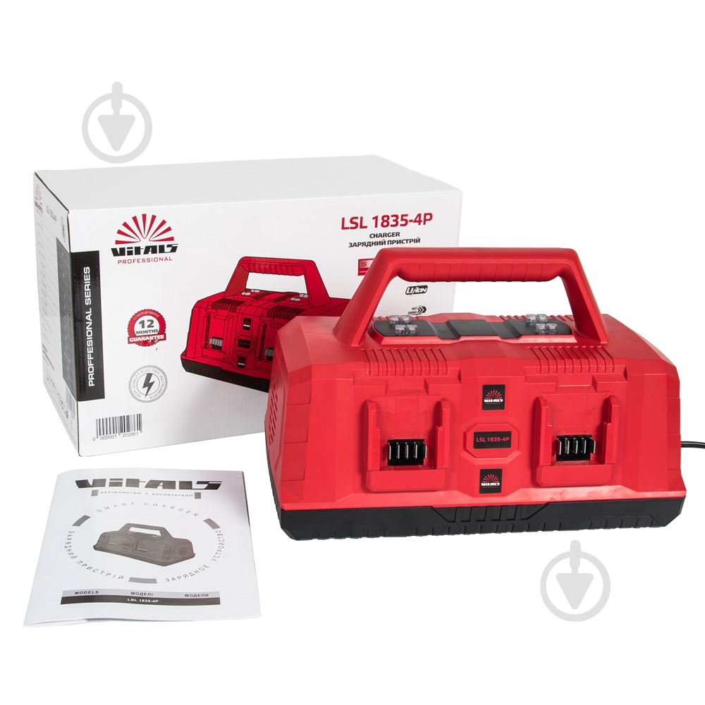 Зарядное устройство Vitals SmartLine LSL 1835-4P - фото 4