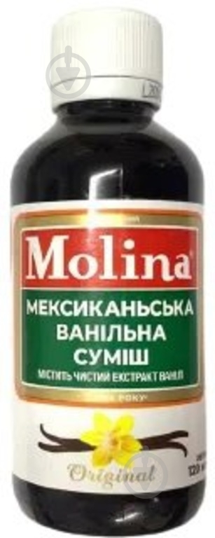 Смесь ванильная Мексиканская 120 г Molina - фото 1