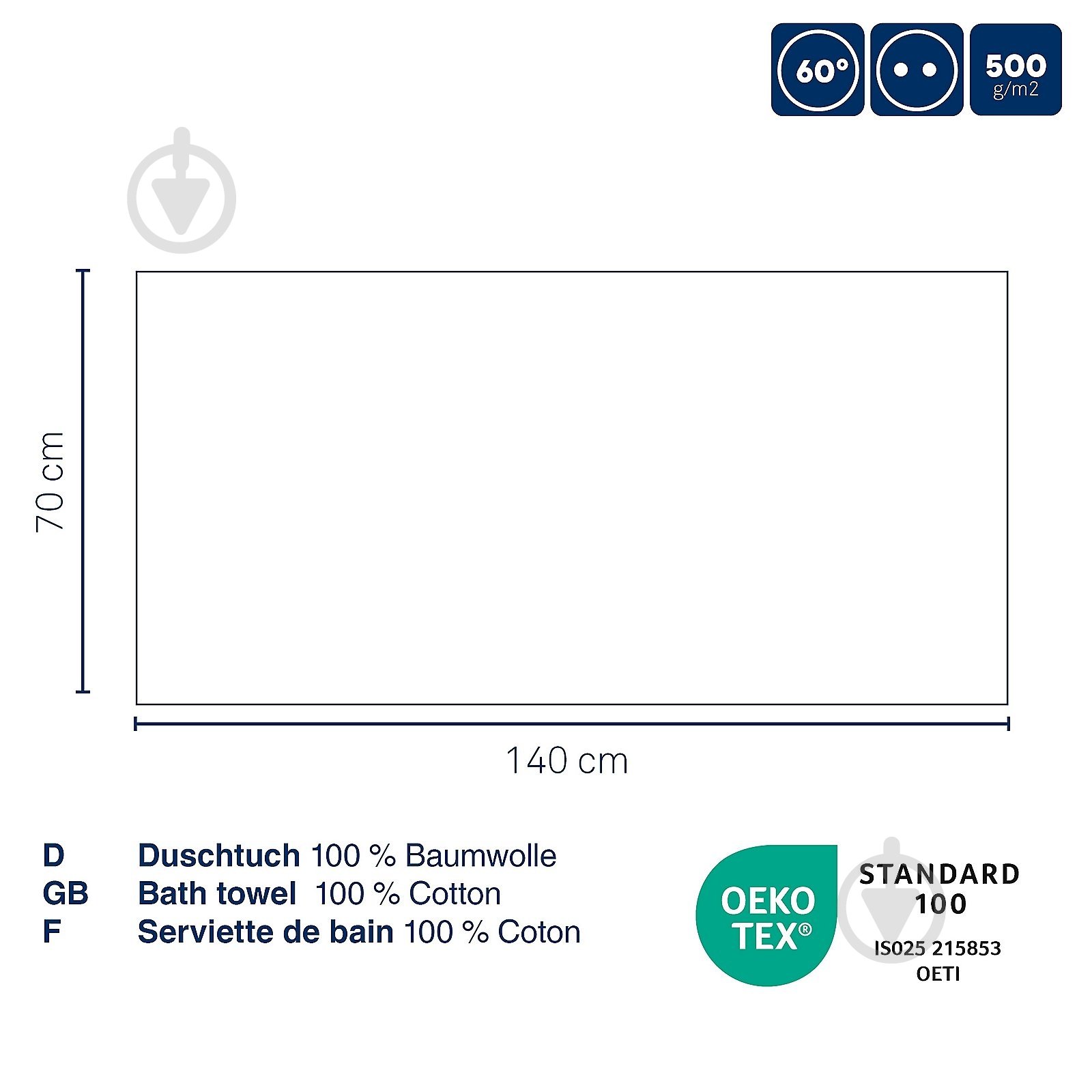 Полотенце Leonora, зеленый мох, 70х140 см (24615) 70x140 см зеленый мох Kela - фото 5