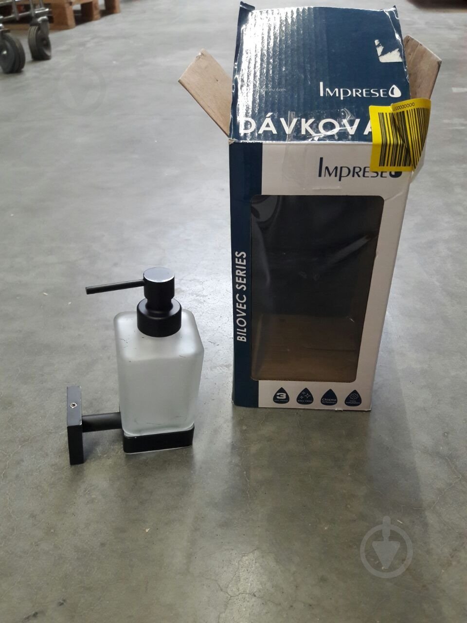 УЦЕНКА! Дозатор для жидкого мыла Imprese Bilovec 171255 черный (УЦ №2454) - фото 7