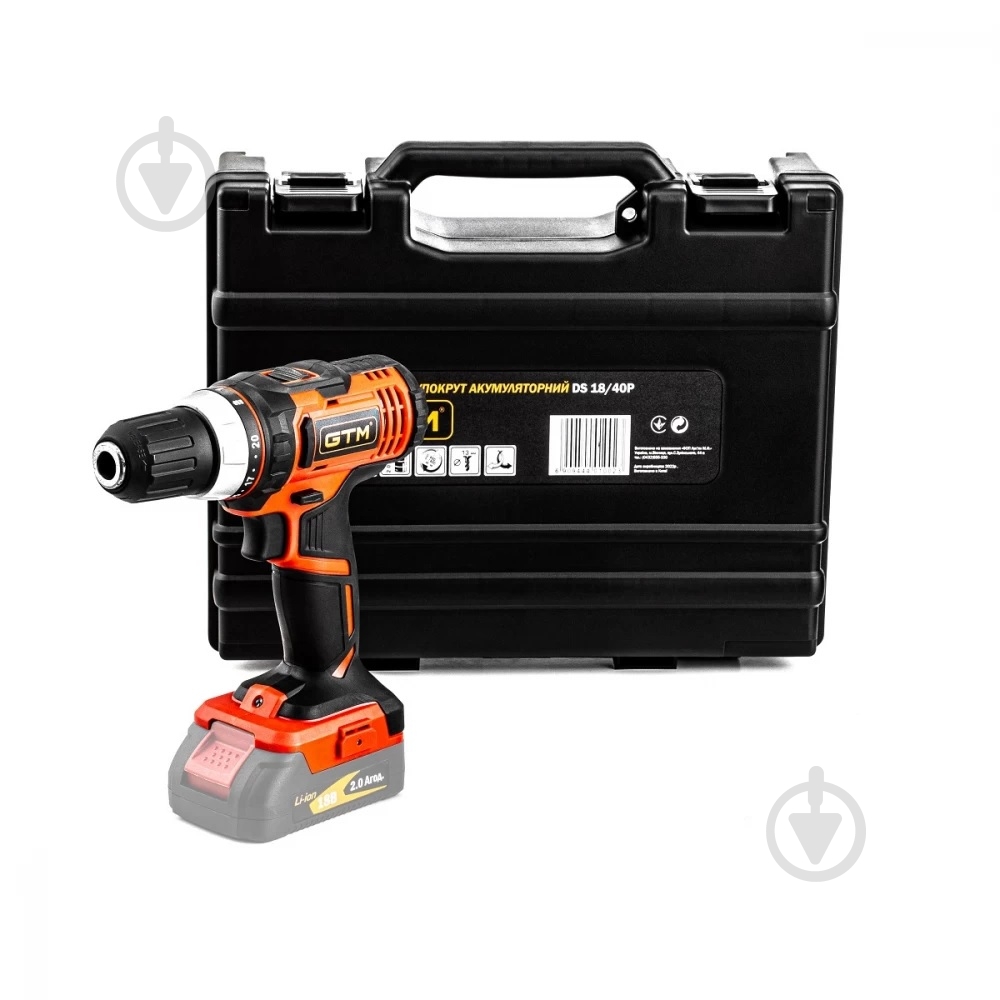 Шуруповерт аккумуляторный GTM BARE TOOL DS18/40P - фото 2 Шуруповерт аккумуляторный GTM BARE TOOL DS18/40P - фото 2