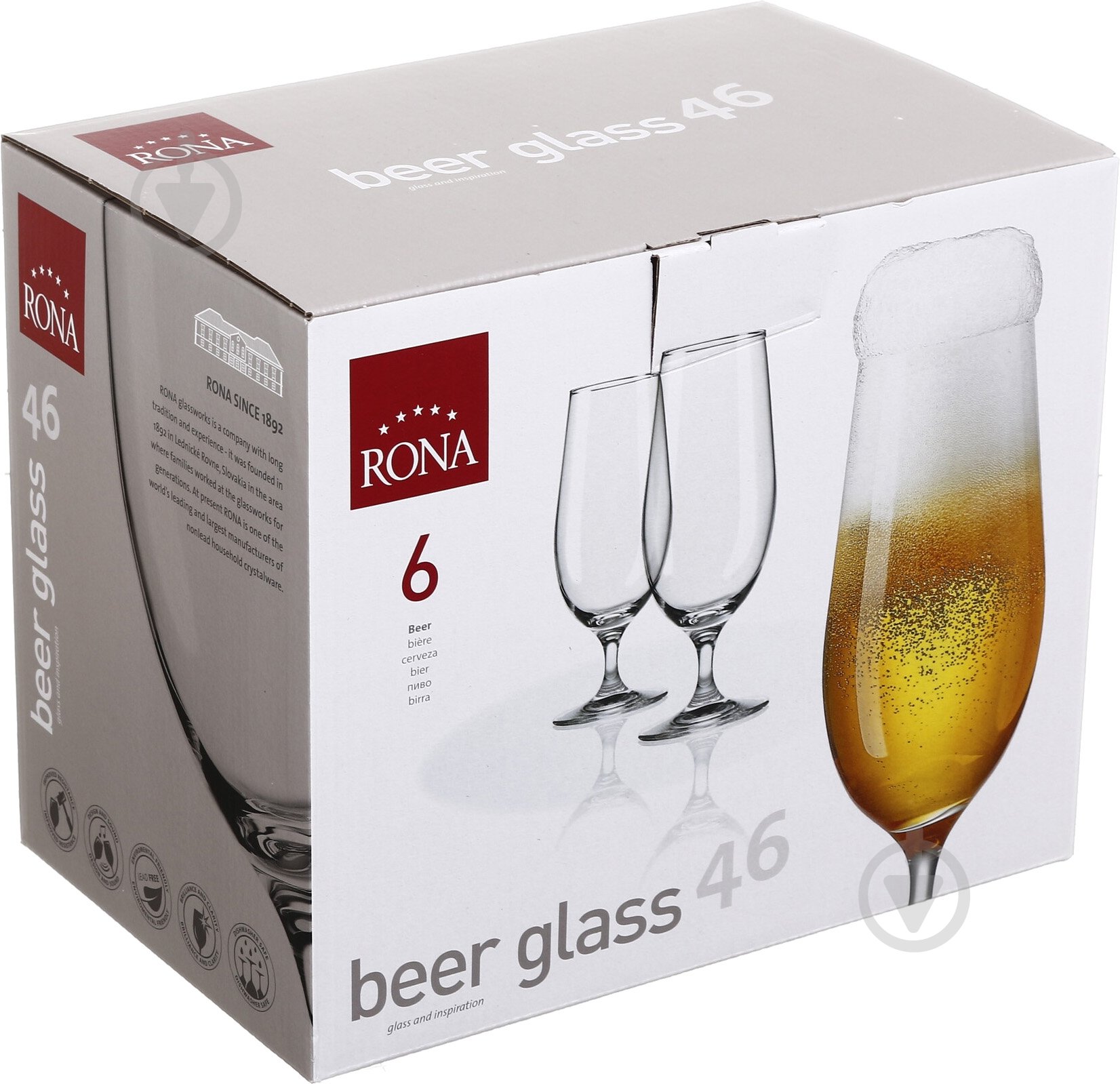 Набор бокалов для пива Rona Stemped pilsner beer GB6 460 мл 6 шт. - фото 2 Набор бокалов для пива Rona Stemped pilsner beer GB6 460 мл 6 шт. - фото 2