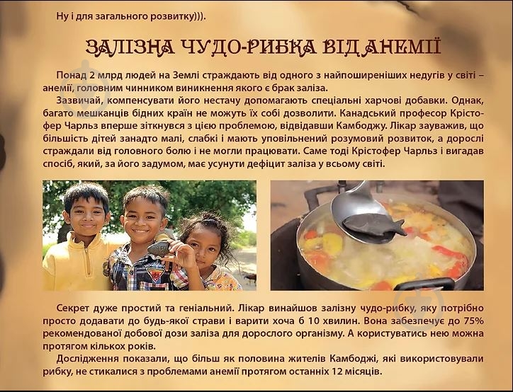 Сковорода чавунна Maysternya 26x6 см зі скляною кришкою Т305С3 - фото 9
