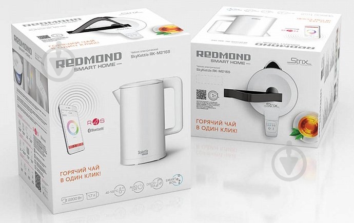 Термочайник Redmond RK-M216S-E - фото 7