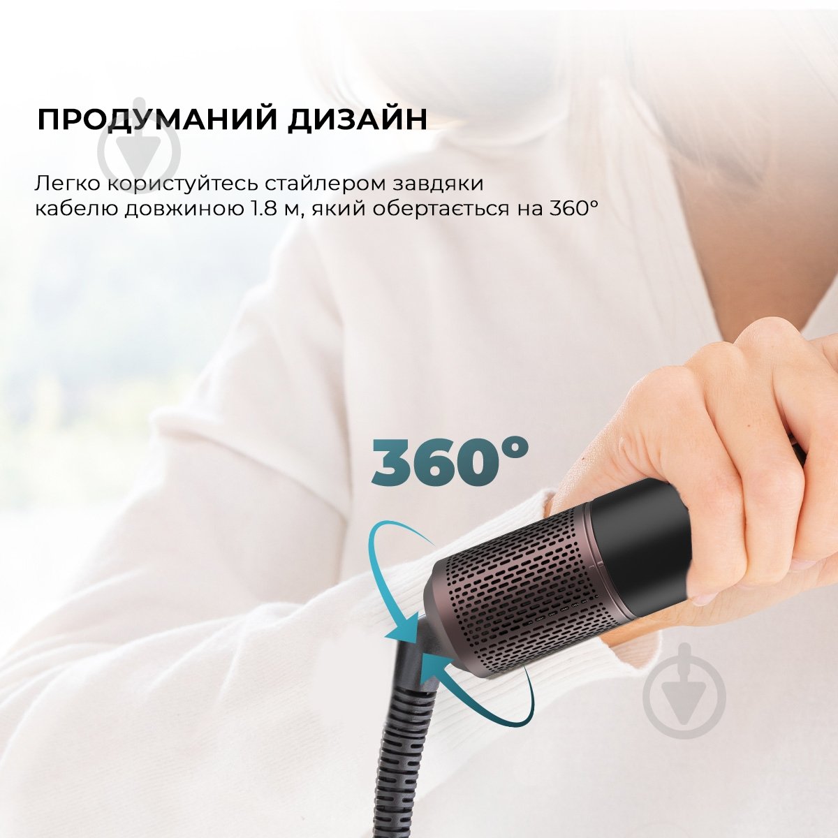 Стайлер CECOTEC Bamba CeramicCare 8in1 AirGlam Black - фото 10