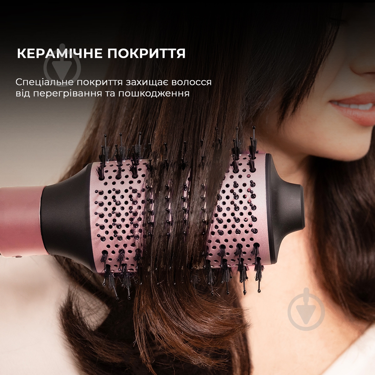 Стайлер CECOTEC Bamba CeramicCare 8in1 AirGlam Black - фото 6