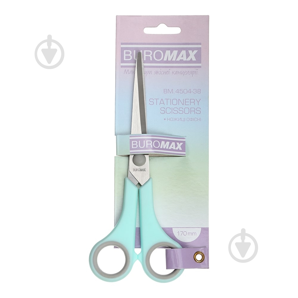 Ножницы PASTEL Buromax BM.4504-38 - фото 1