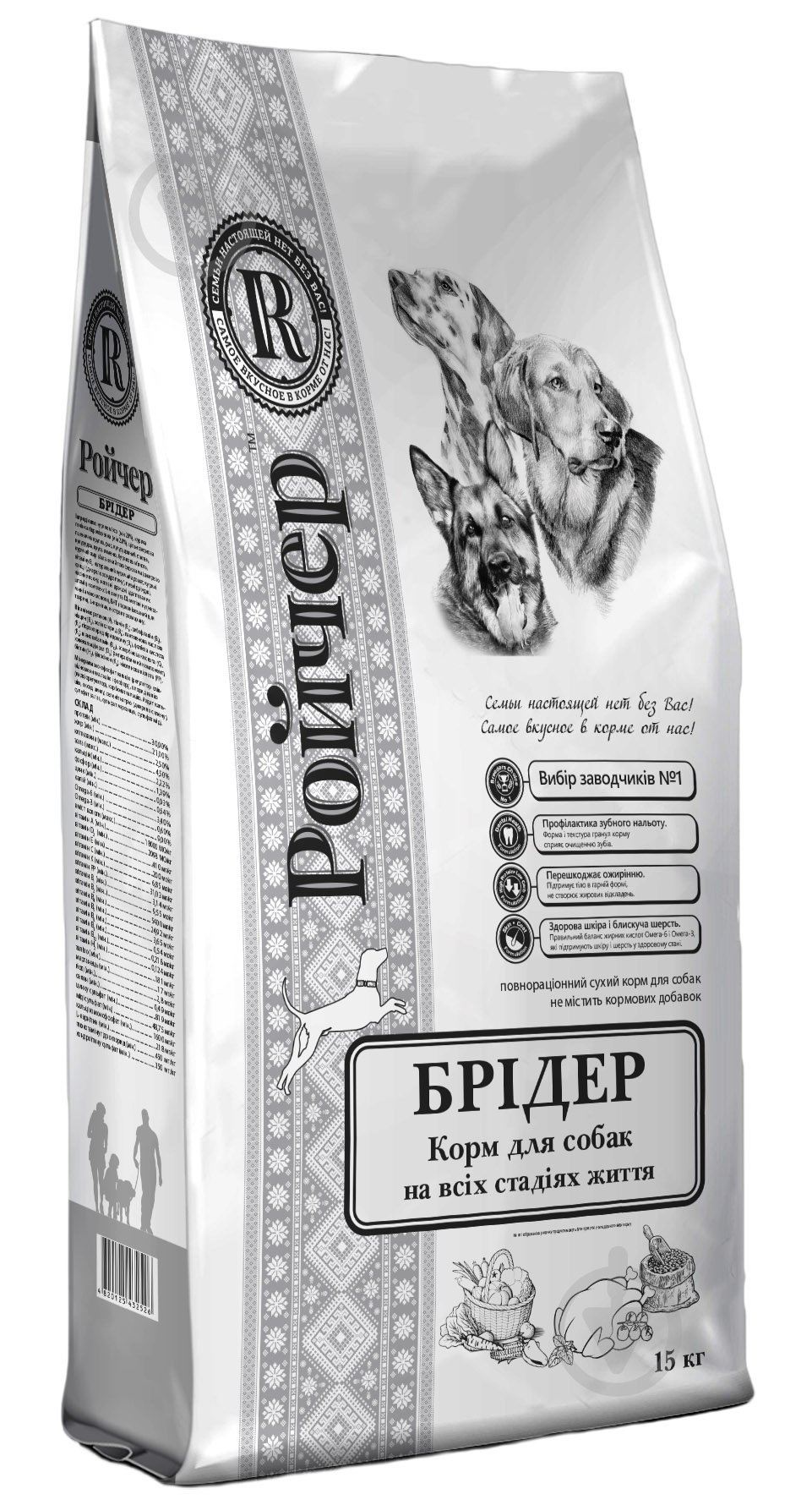 Корм для всех пород Ройчер Бридер 15 кг (курица, злаки) 15 кг - фото 1
