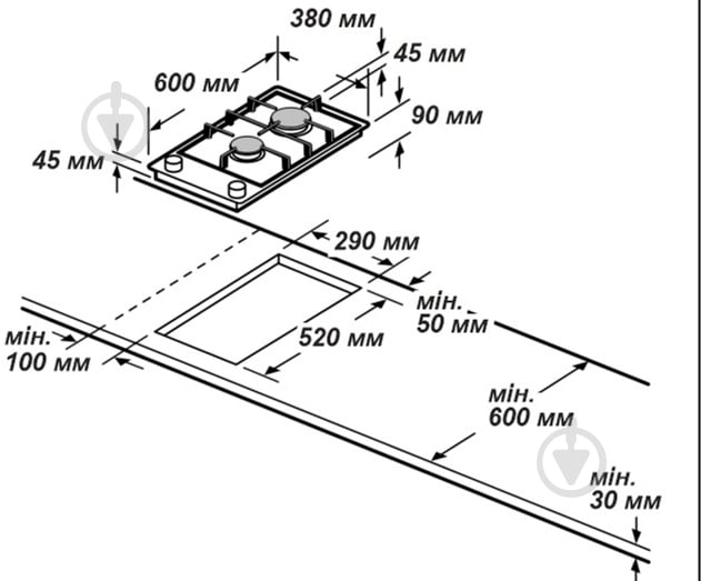 Варочная поверхность газовая Grunhelm GPG 0201 BF - фото 2