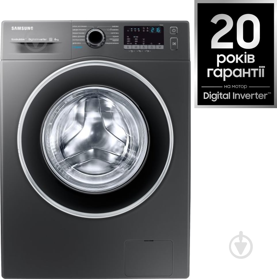 Стиральная машина Samsung WW62J42E0HX/UA - фото 2 Стиральная машина Samsung WW62J42E0HX/UA - фото 2