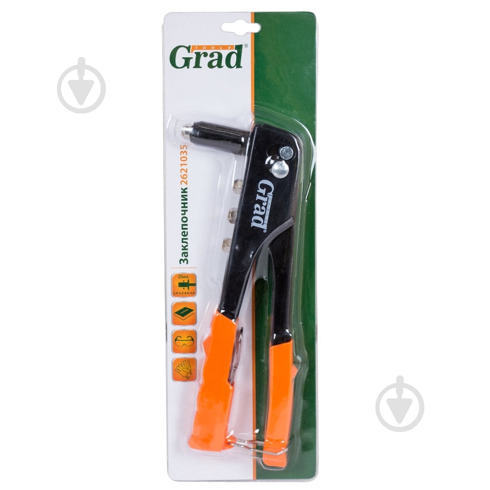 Заклепочник Grad 240 мм 2621035 - фото 5