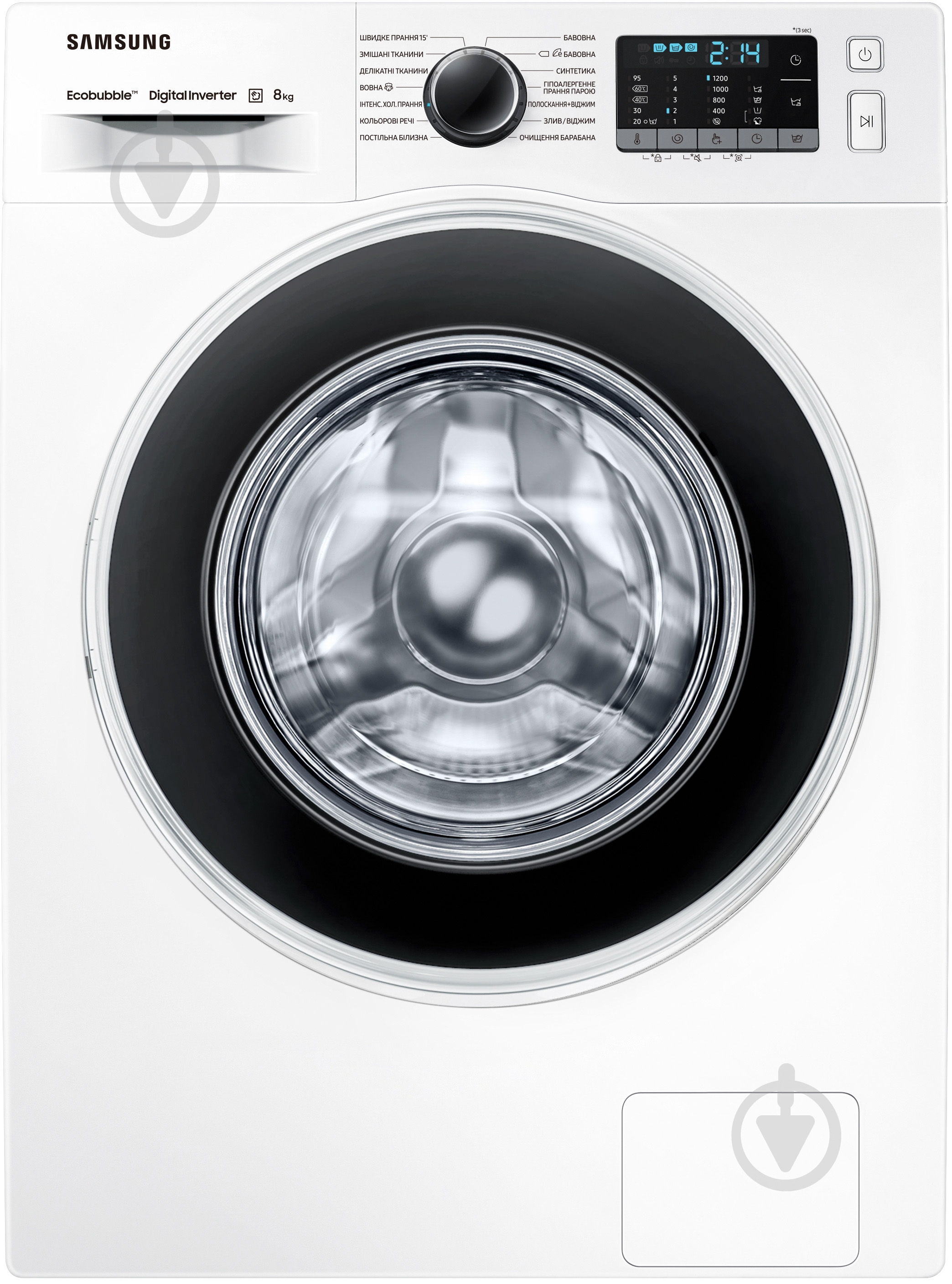 Стиральная машина Samsung WW80J52E0HW/UA - фото 1