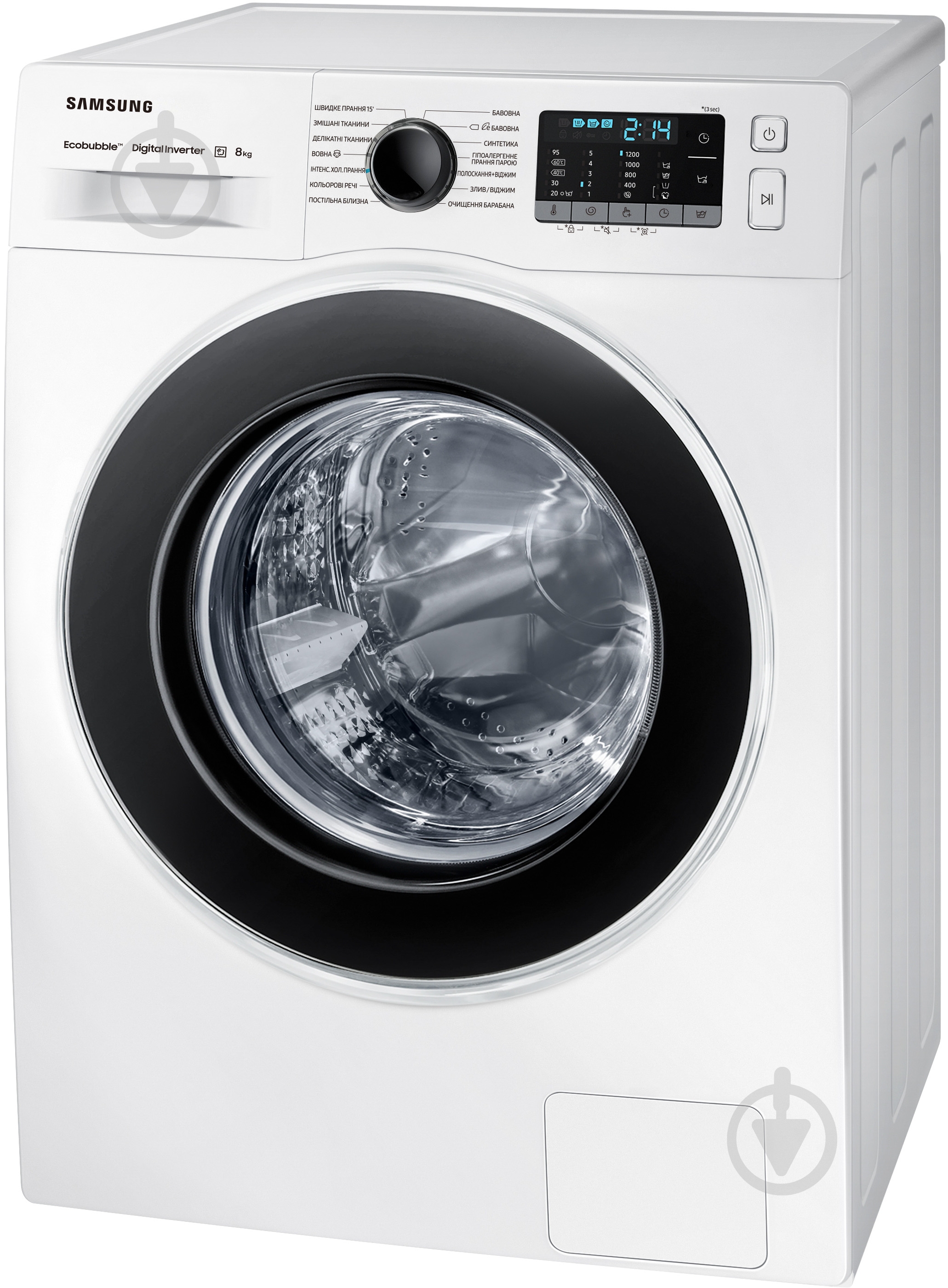 Стиральная машина Samsung WW80J52E0HW/UA - фото 2