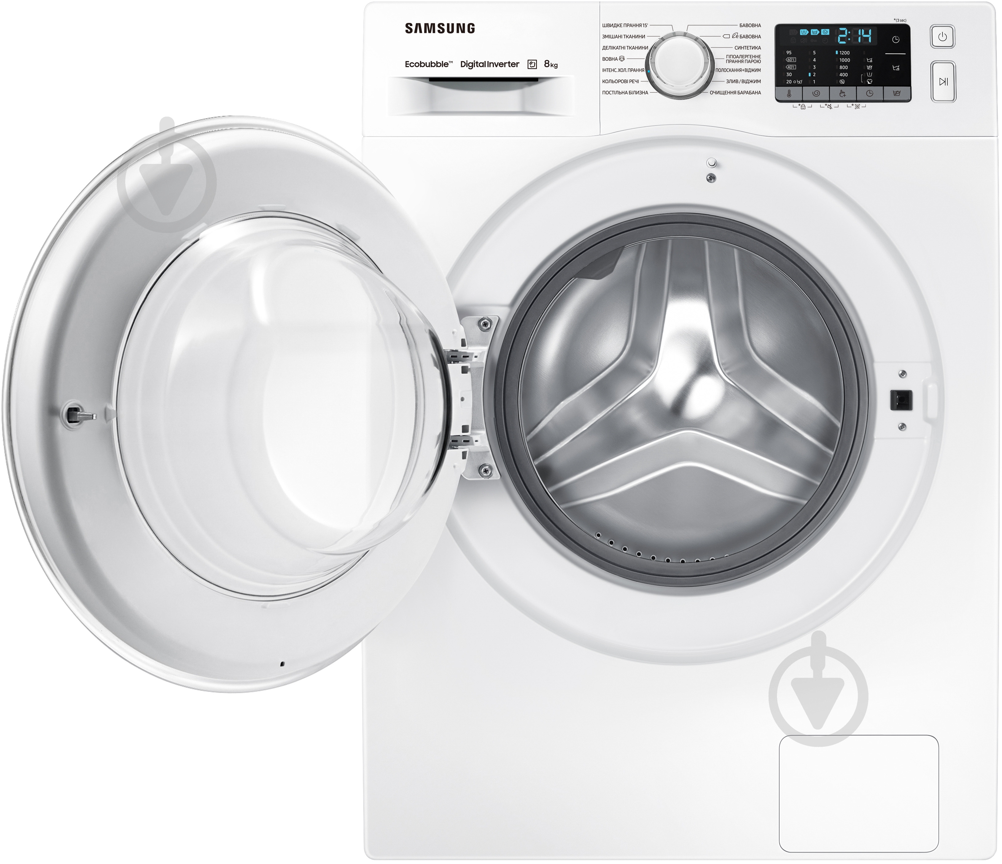 Стиральная машина Samsung WW80J52E0JW/UA - фото 4