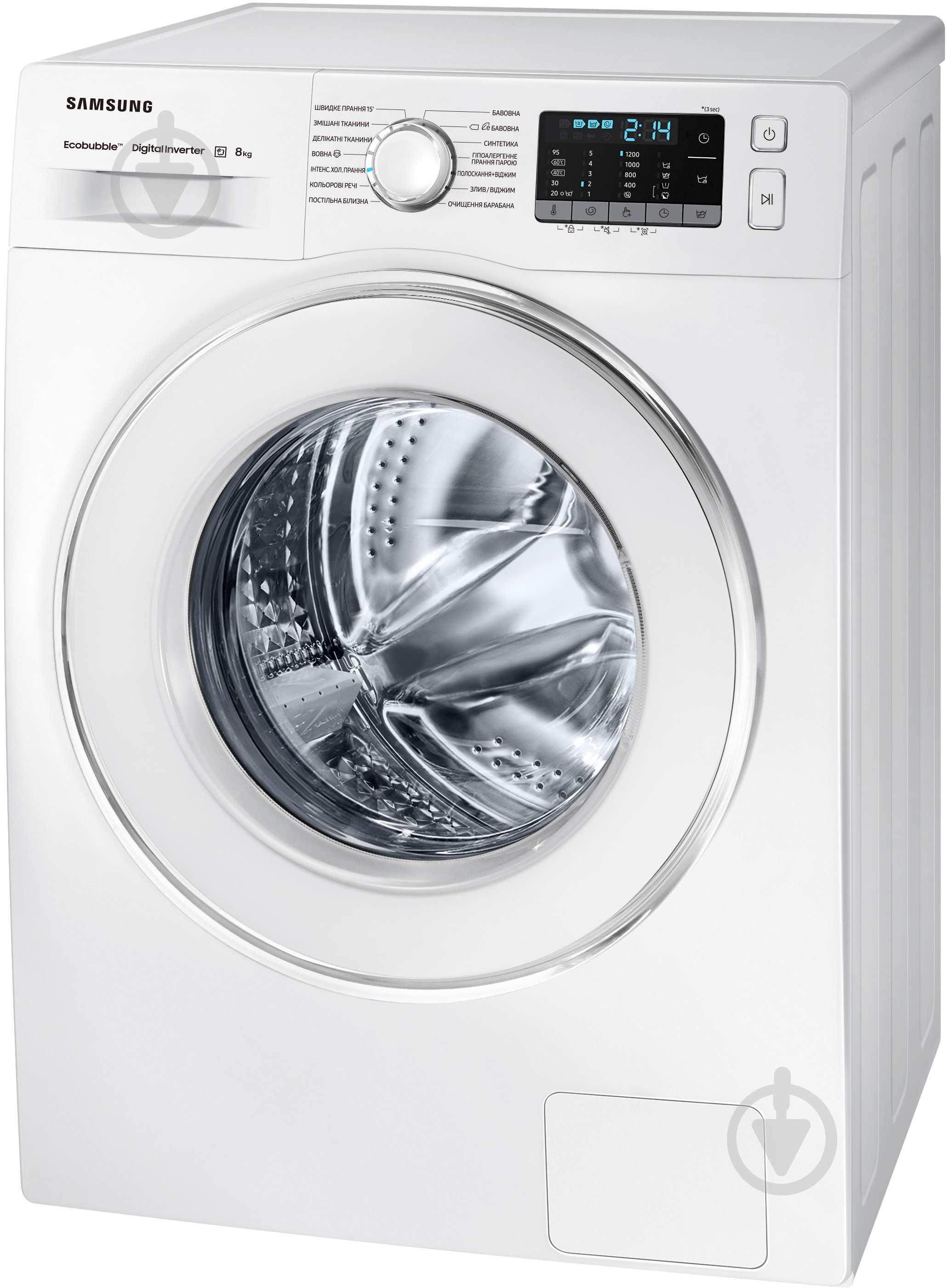 Стиральная машина Samsung WW80J52E0JW/UA - фото 2