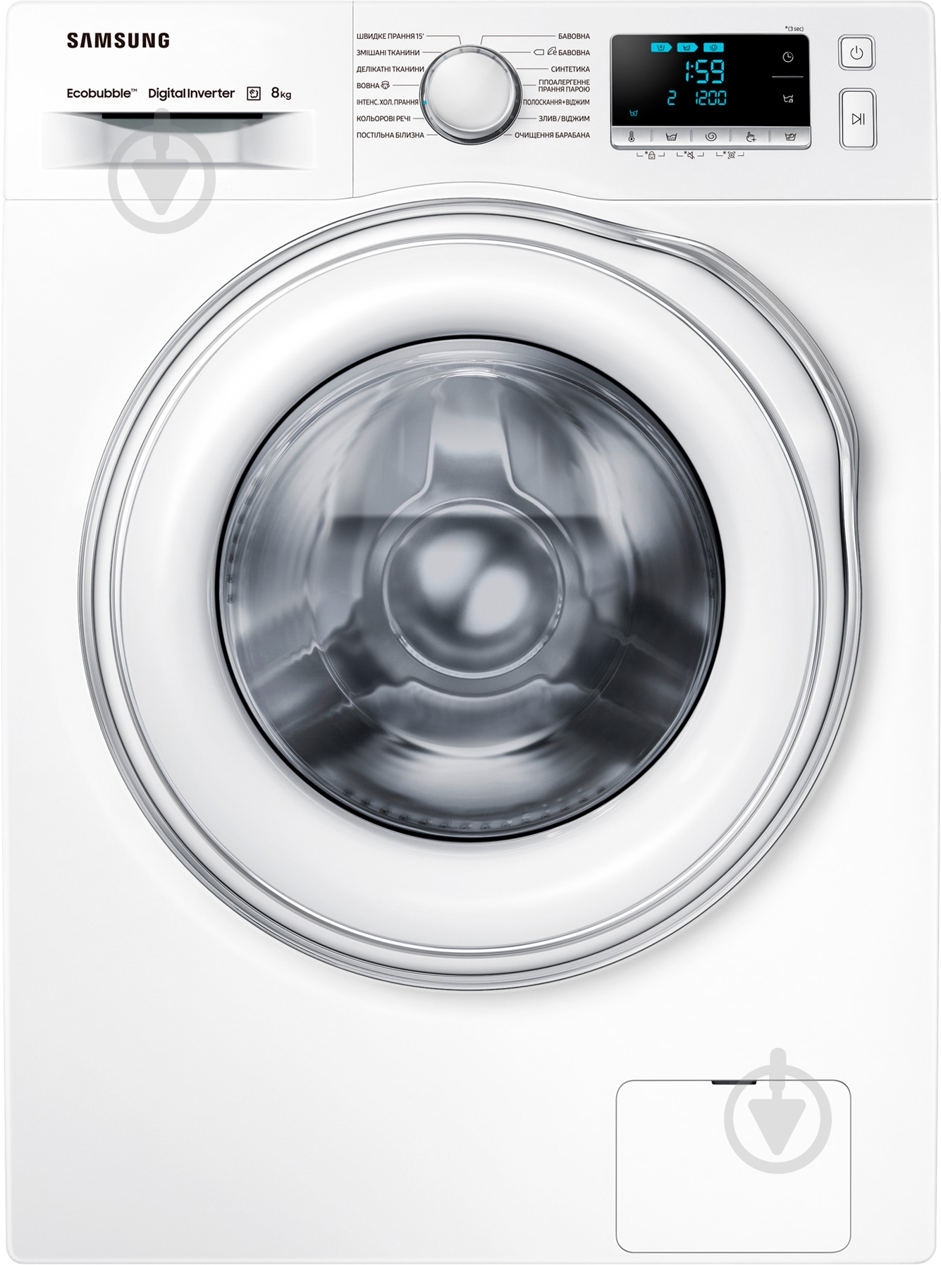 Стиральная машина Samsung WW80J62E0FW/UA - фото 1 Стиральная машина Samsung WW80J62E0FW/UA - фото 1