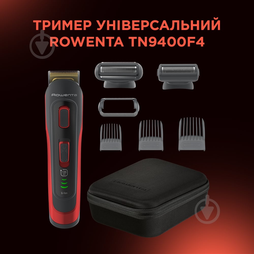 Триммер Rowenta SELECTIUM TN9400F4 - фото 2