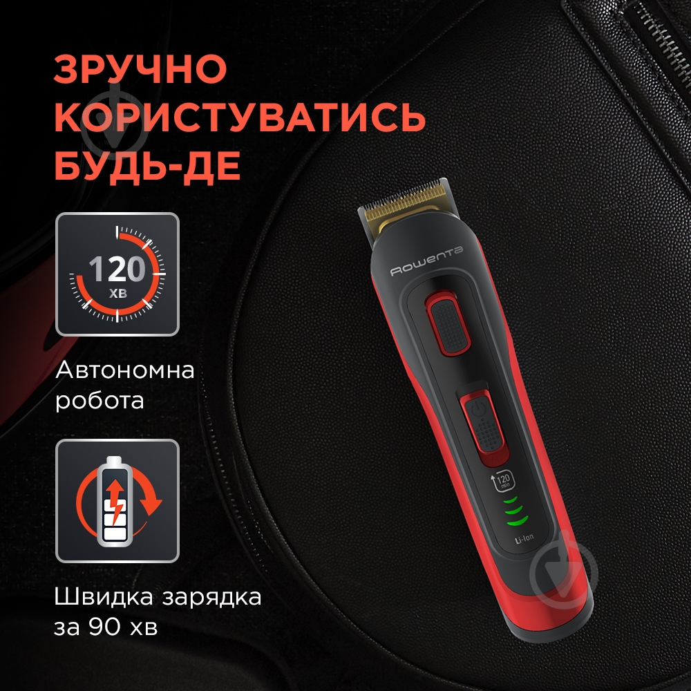Триммер Rowenta SELECTIUM TN9400F4 - фото 4