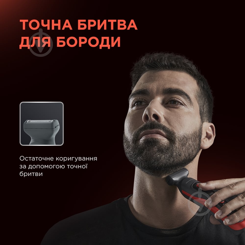 Триммер Rowenta SELECTIUM TN9400F4 - фото 7