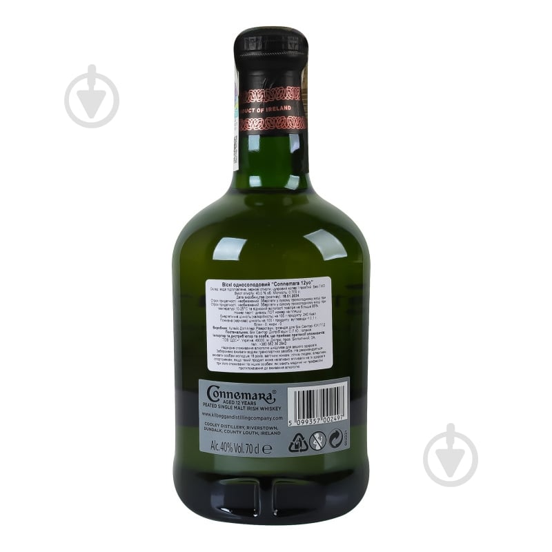 Віскі Connemara 12 yo у тубусі 40% 0,7 л — фото 7