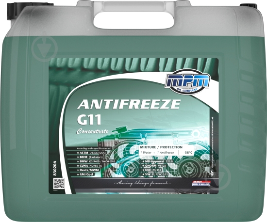 Антифриз MPM OIL G11 CONCENTRATE -38°С G11 концентрат 20 л зеленый (83020A) - фото 1 Антифриз MPM OIL G11 CONCENTRATE -38°С G11 концентрат 20 л зеленый (83020A) - фото 1