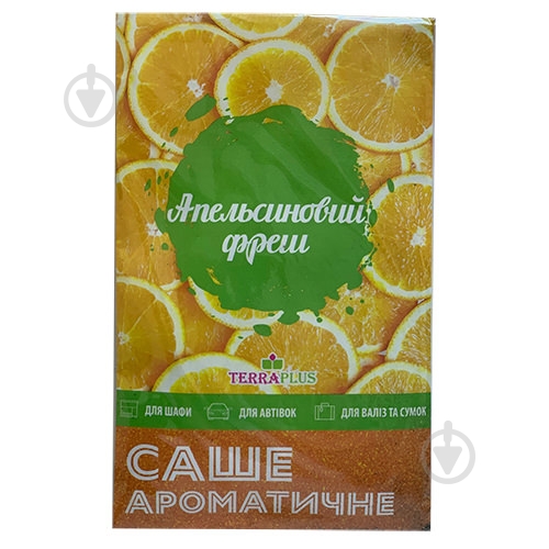 Ароматическое саше Апельсиновый фреш - фото 1