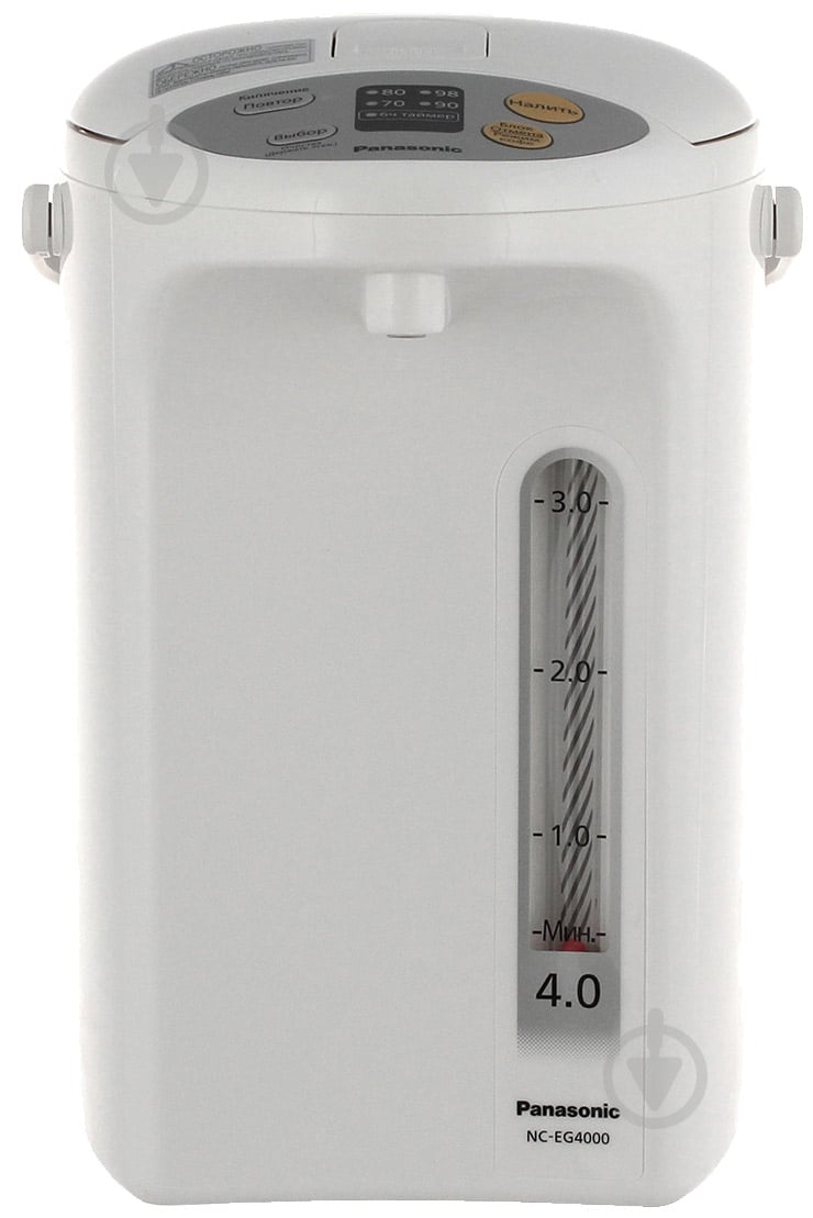 Термопот Panasonic NC-EG4000WTS - фото 1