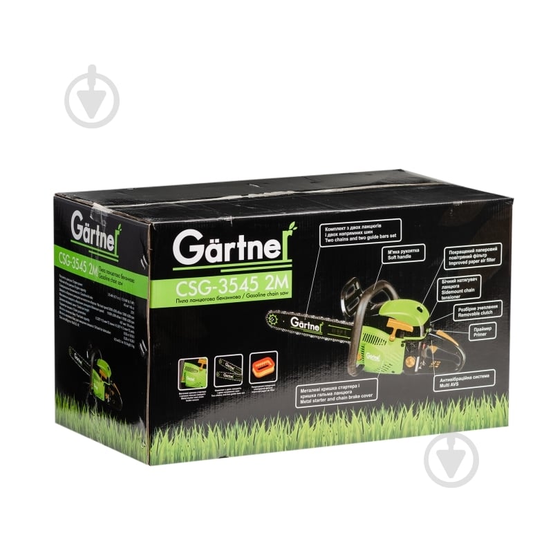 Бензопила Gartner CSG-3545 2M - фото 6
