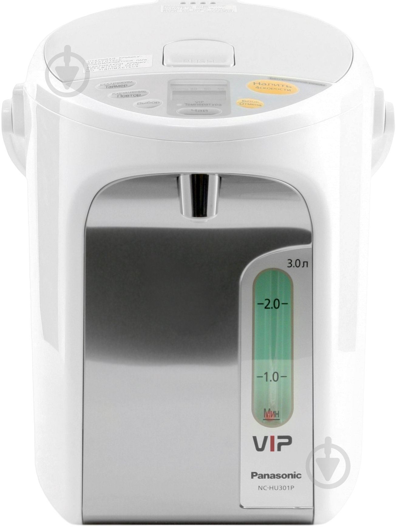Электрочайник Panasonic NC-HU301PLTW - фото 2