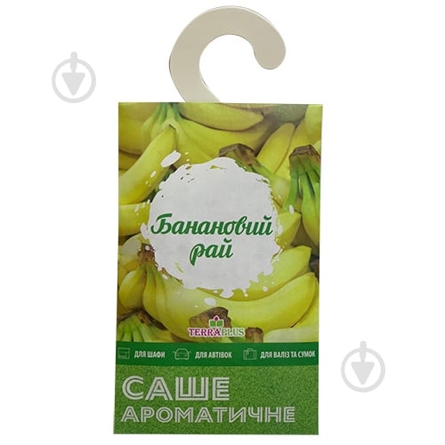 Ароматическое саше Банановый рай - фото 2 Ароматическое саше Банановый рай - фото 2