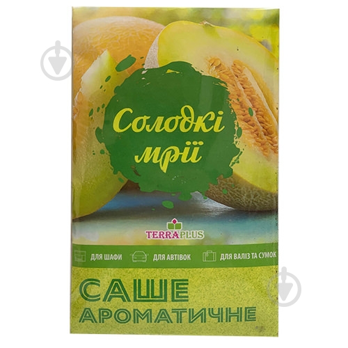 Ароматическое саше Сладкие мечты - фото 1