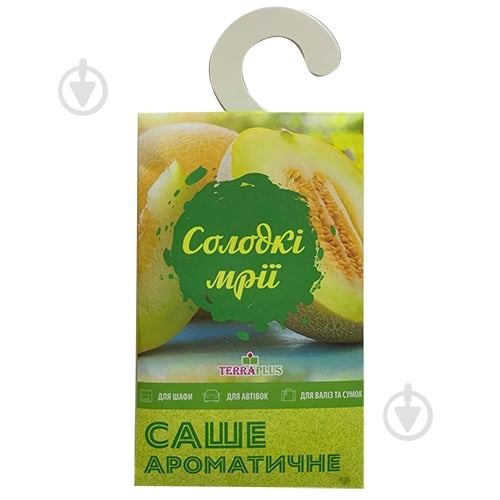 Ароматическое саше Сладкие мечты - фото 3