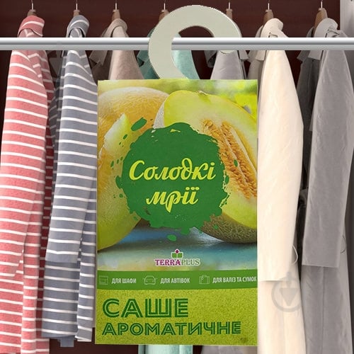 Ароматическое саше Сладкие мечты - фото 5