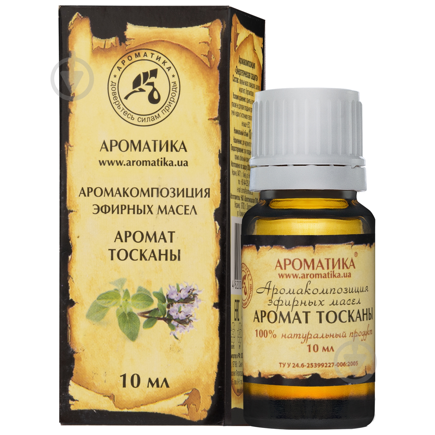 Аромакомпозиція Ароматика Аромат Тоскани 10 мл - фото 1 Аромакомпозиція Ароматика Аромат Тоскани 10 мл - фото 1