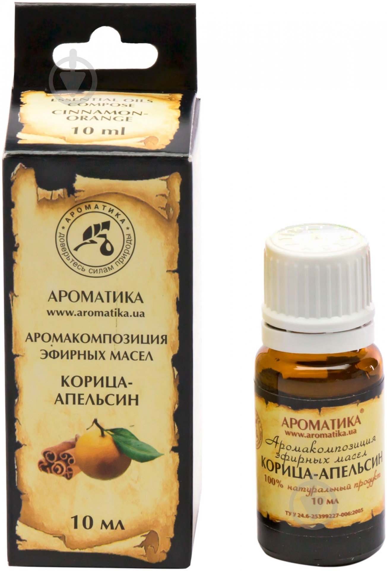 Аромакомпозиція Ароматика Кориця й апельсин 10 мл - фото 3