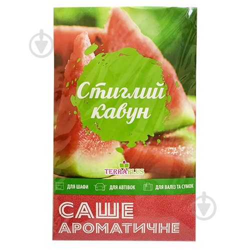 Ароматическое саше Спелый арбуз - фото 1