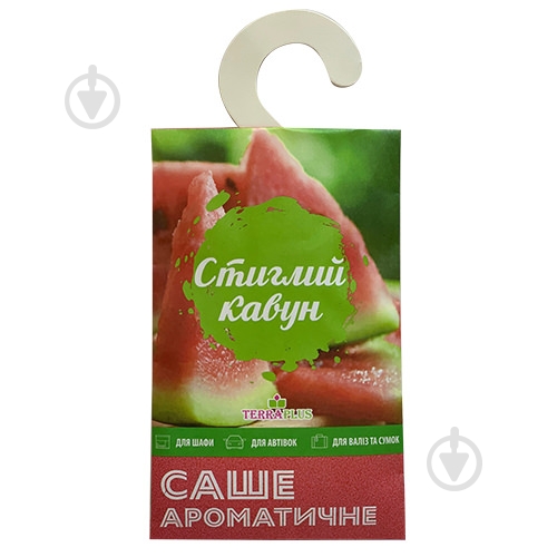 Ароматическое саше Спелый арбуз - фото 3