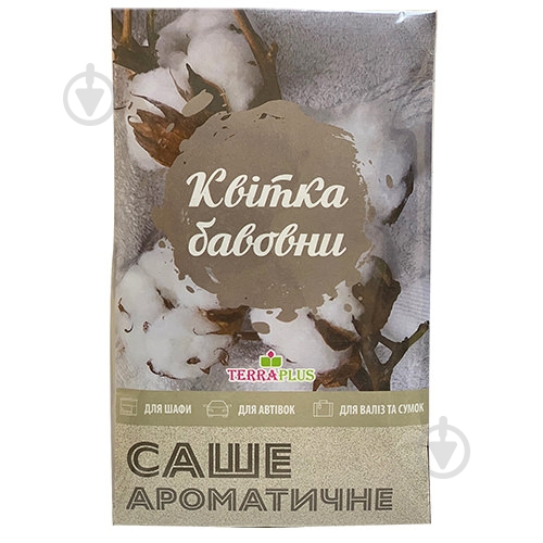 Ароматическое саше Цветок хлопка - фото 1